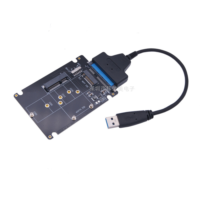 M.2 ngff ssd変換sata3ケースmsata変換sata3ソリッドステートドライブ変換カードケース2 in 1|undefined