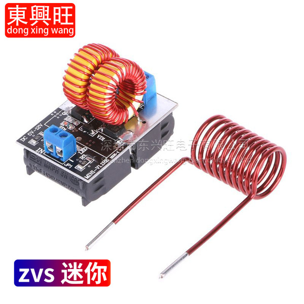 [迷你版 ZVS 无抽头成品 感应加热 雅各布天梯 驱动]
