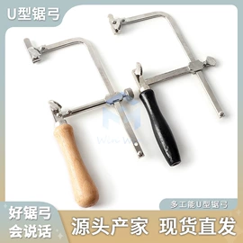 其他五金工具;其他量具;磨头