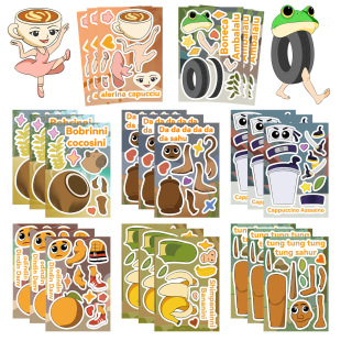 8�����ɽ��������ƴĘƴ�N�b��֙Cˮ����ˮ���PVC�羳���l�N��