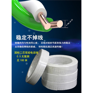 ��оӲȫ�~�Ԓ����ɫ4о�ARJ11���~�Ԓ�� 100��/��