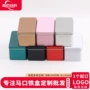 长方形白色人参保健品铁盒子