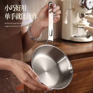 316 food grade uncoated cooking pot stainless steel wok household non-stick induction cooker flat bottom small wok