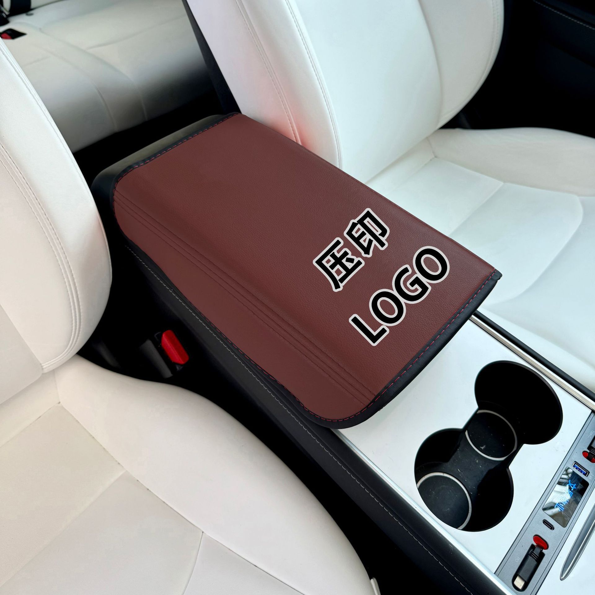 Suitable for Tesla model3/Y Armrest Box Pad Car Central Control Leather Armrest Gloves Fur Car Protective Pad