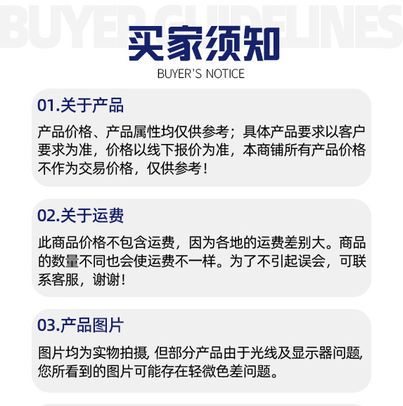 Вибрационная платформа Guangchen 0.5x0.5 м