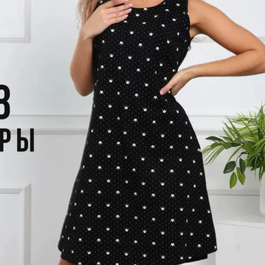 Ночная сорочка большие размеры suspender skirt