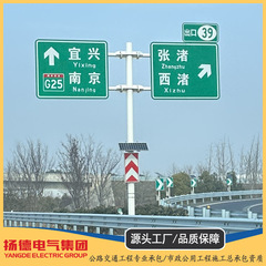 ダブルアームf型交通標識棒高速道路標識棒道路安全警告標識