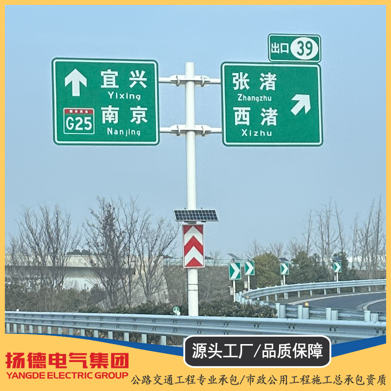 ダブルアームf型交通標識棒高速道路標識棒道路安全警告標識|undefined
