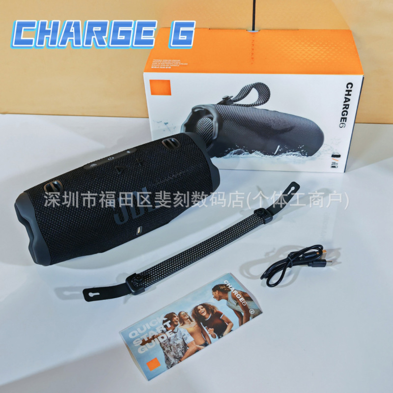 クロスボーダー CHARGE6 ミュージックブラスター 第 6 世代ポータブル Bluetooth スピーカー屋外低音強化屋外に適しています|undefined