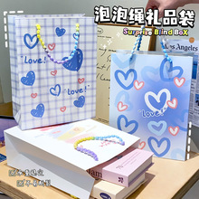 学生伴手礼物礼品袋开学季购物手提袋礼盒袋子中高考学校礼物包装