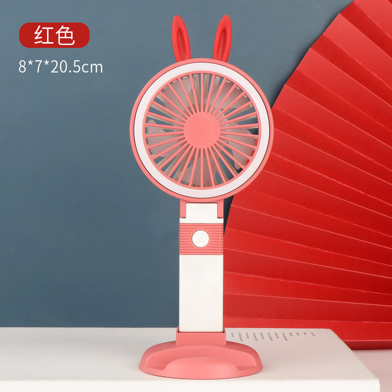 fold Fan Night light Fan hold Fan mobile phone Bracket Fan Manufactor wholesale Fan