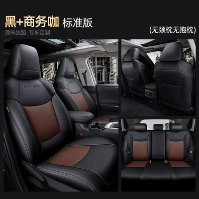 Modelə uyğun (Original) oturacaq örtükləri — Corolla Cross seat covers, full-cover - black-coffee-color-standard-version-five-seater-nappa-leather-full-coverage-for-front-and-rear-rows