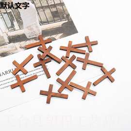 厂家直销 4*3cm木头十字架实木挂件工艺品木制十字架DIY珠宝项目