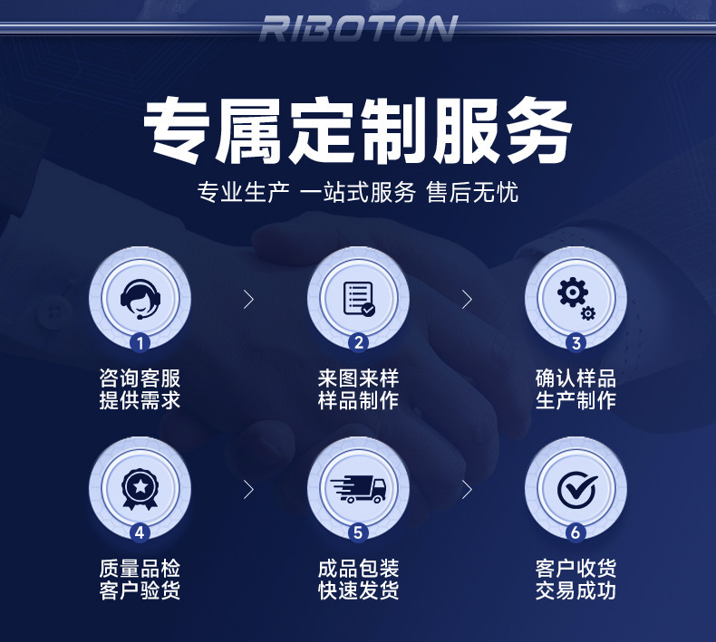 Six Tire Pressure Sensors for Rvs and Trucks, Tpms Real-Time Monitoring, High-Precision Intelligent Tire Pressure Detection for Trucks