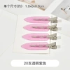 20 transparent purple
