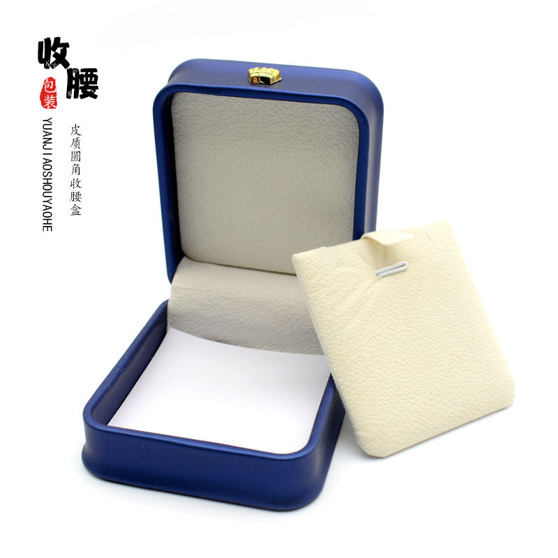 Cepillado pu cuero redondeado cintura joyería caja de joyería caja anillo caja pulsera collar caja de regalo