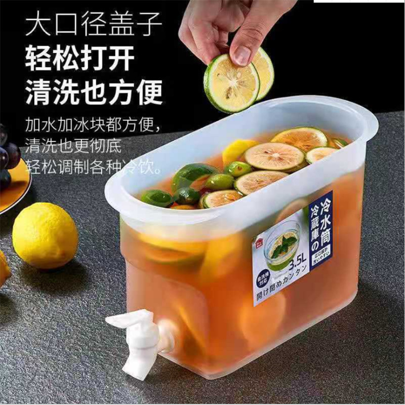 3.5L cold water bucket for refrigerator, lemon cold water brewing bottle, ice water kettle with faucet, cold water jug