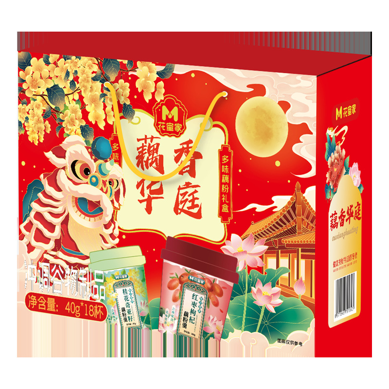 연근전분 선물상자 ★ 18컵