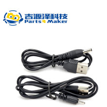 USB�DDC3.5/2.0mm�Դ�� usb��늾���늾� 5v�Դ���D�Ӿ� ������