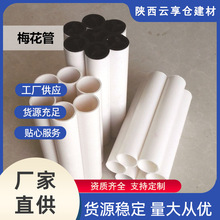 �߿�÷���� �͸ߜ��͸��g�͉� ���b����