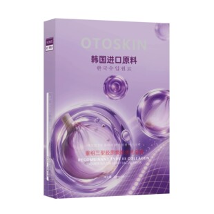 �����[��Ĥ��ɫĤ��OTOSKIN���[��Ĥ�n���eѩ�����w�aˮ�����̝�