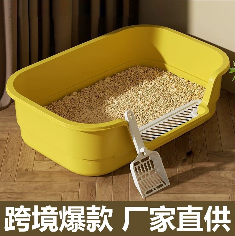 Multi-functional oversized splash-proof cat litter box semi-closed cat toilet easy to clean cat essential pet supplies Multi-functional oversized splash-proof cat litter box semi-closed cat toilet easy to clean cat essential pet supplies