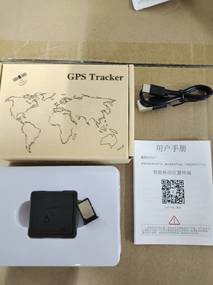 4g Beidou Gps Low-Power Locator, Vehicle-Mounted Strong Magnetic No-Installation Anti-Lost and Anti-Theft Tracking Device for the Elderly and Children (GPS Locator) - q7h-500mah-low-power-consumption-4g-signal-does-not-include-card-not-available-in-the-americas