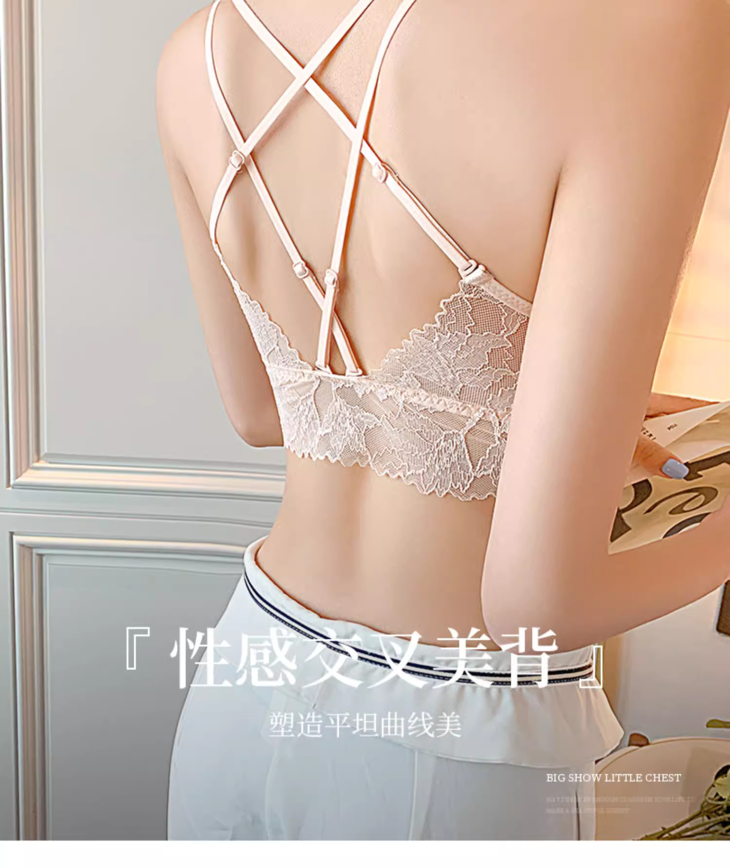 908 sexy leopardo impresión encaje frontal hebilla inalámbrico pequeño pecho grande Sujetador push up belleza volver Cruz delgada sujetador cubierta