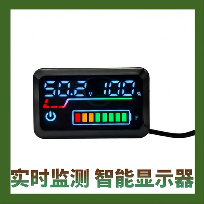 Electric Vehicle Accessories Battery Level Display 48V-72V Scooter Small Battery Level Accurate Display High Quality and Durable
