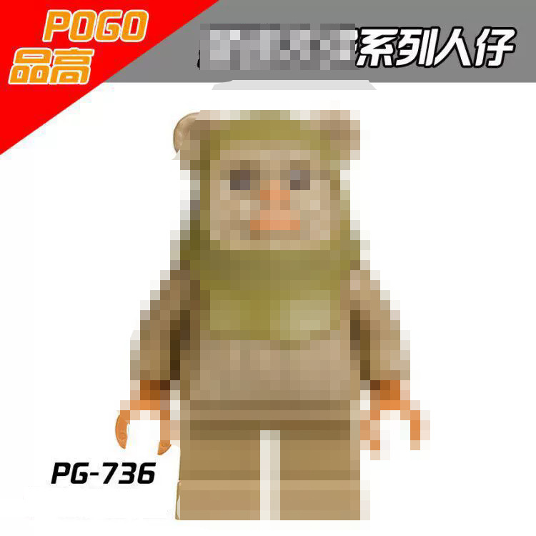 PG736