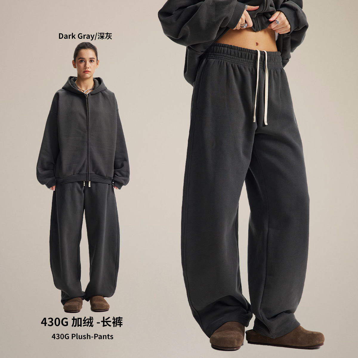 Chain tide hombre| Otoño y invierno nuevos productos de fábrica de venta directa base de vello con cremallera universal camiseta encapuchada macheta conjunto de pantalones