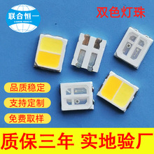 �����pɫ��2835�׹�0.5w�pɫ2835����ů�׹����һled����18v/36v