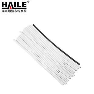 HAILE���� ���|���^����������z�� �A�η�ˮ�z���z�l�z��