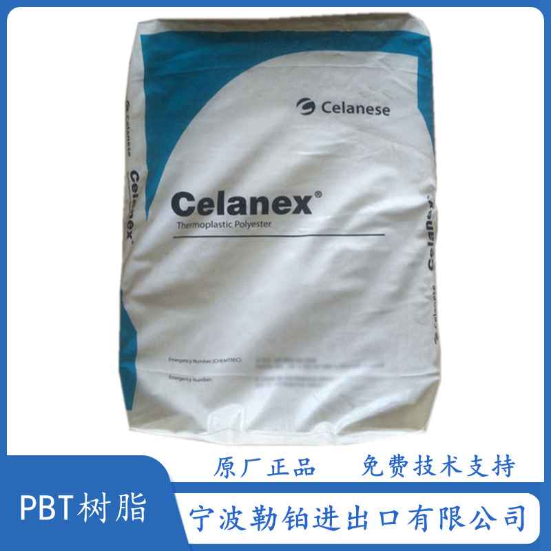 30%玻纤增强 PBT 2302GV1/20 美国塞拉尼斯(泰科纳） 3300 耐化学