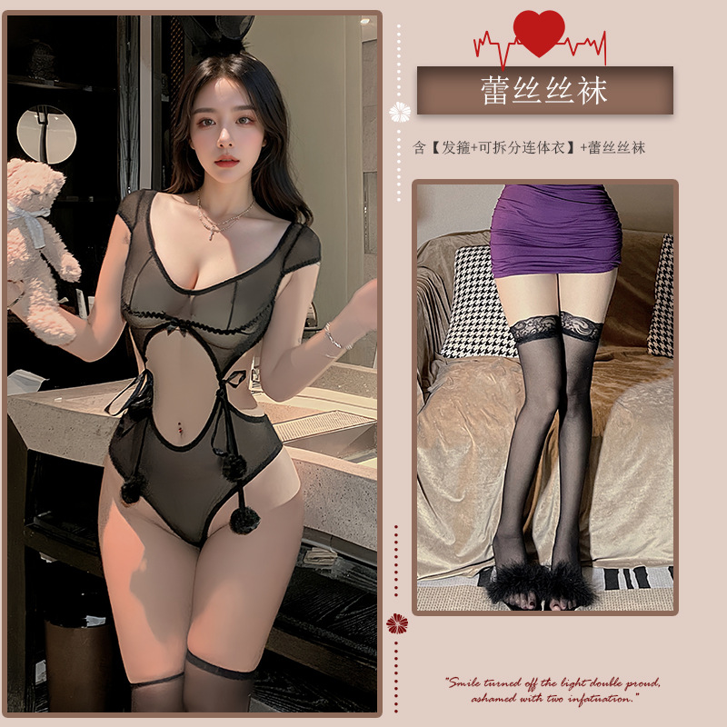 블랙 [머리띠 + 탈착식 점프수트] + 블랙 스타킹