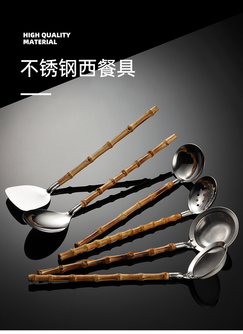 不锈钢竹柄餐具_01.jpg