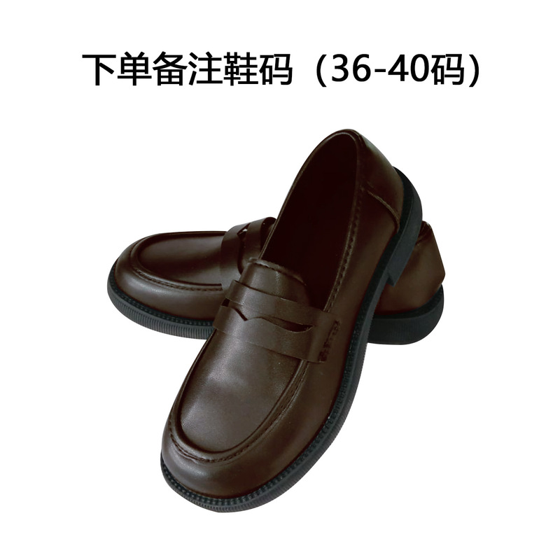 吊带袜天使史多巾水手服cos游戏动漫角色套装JK制服全套女同款C服|undefined