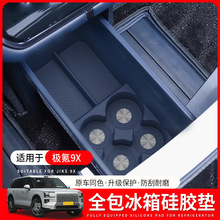 m춘O9X܇dz|ˮ̶ܹb܇Ʒ