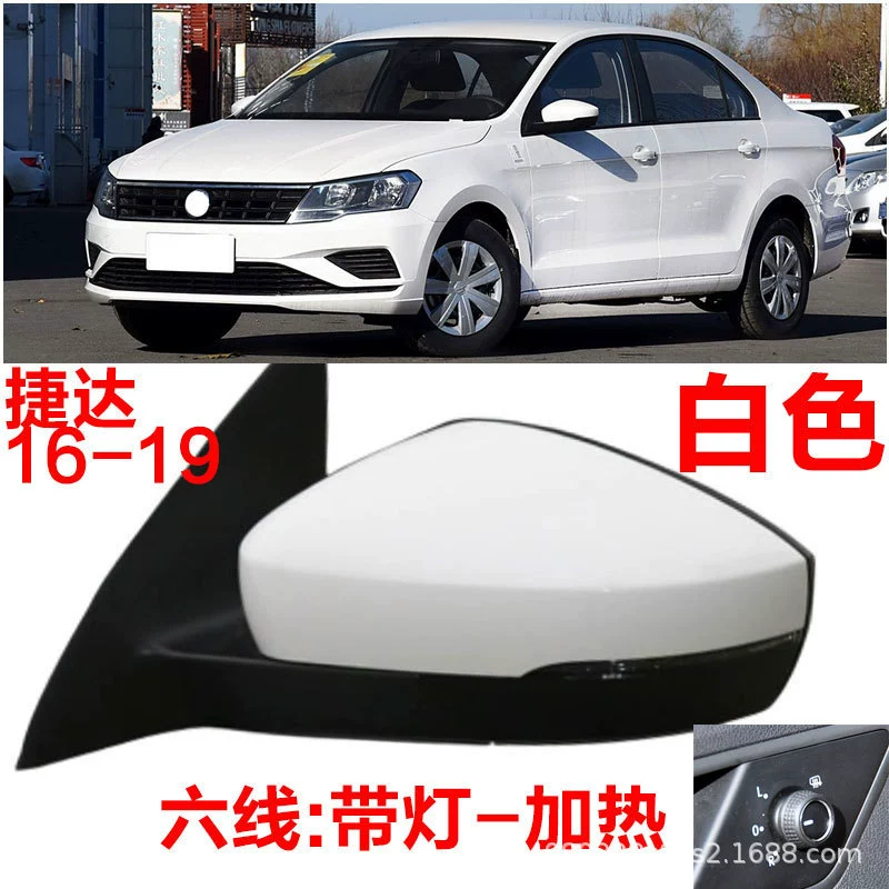 Подходящий для JettaZone 16-19 VA3 монтаж зеркала заднего вида 16 Jetta VA3