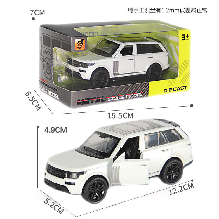 Hot 1: 36f modelo de aleación de simulación de tres puertas de auto deportivo de inercia de coche de juguete para niños cool