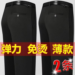��ʿ���eѝ2025�ļ���������С�_ѝ�Ӽ�ɫֱͲ�̄Տ�����ѝ��