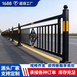 防护栏;钢丝网;建筑护栏