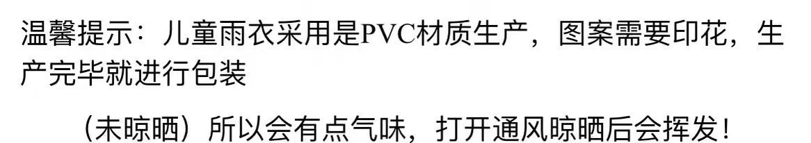 微信图片_20240528170154