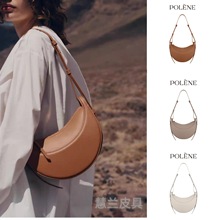 polene包法国小众波灵恩月牙包时尚单肩斜挎包真皮腋下马鞍包女包