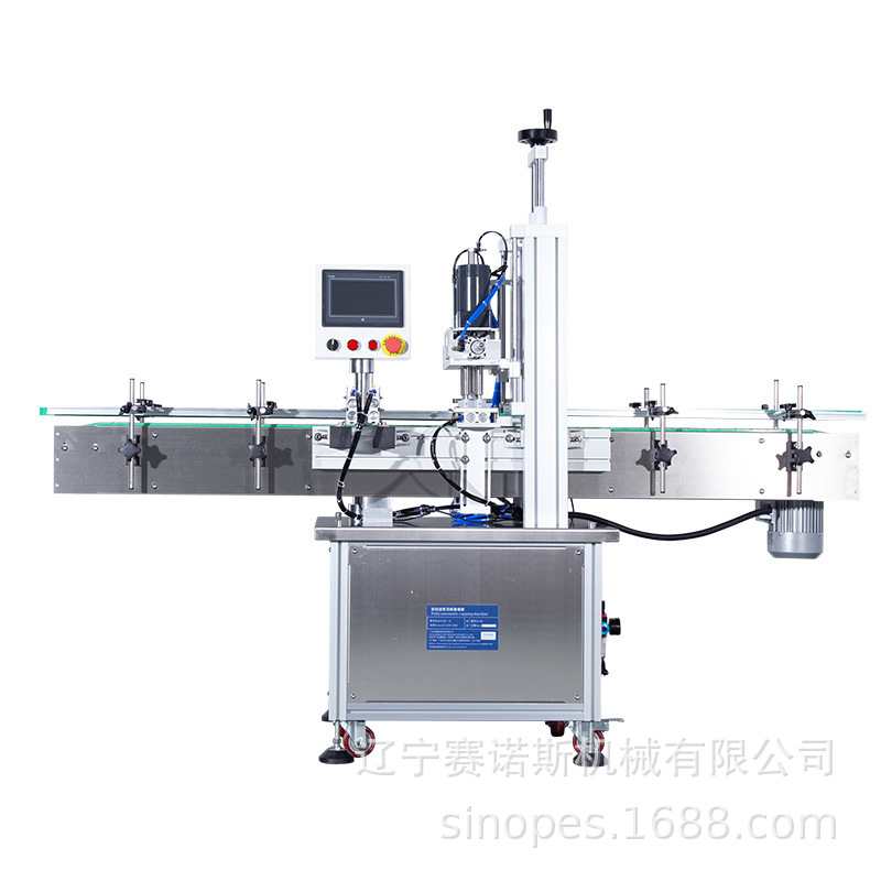 葫芦岛 沈阳工厂 全自动旋盖机 卡嘴盖拧盖机 食用油压盖机螺直上