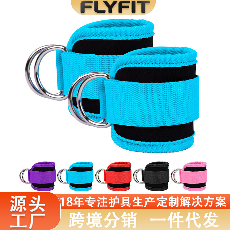 Accesorios para rack gantry: entrenador de fuerza para piernas, hebilla de tobillo para fitness, correa de resistencia para tobillo, hebilla de tobillo para rack gantry
