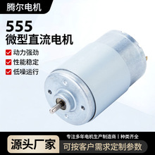 555΢��ֱ��늙C ��Ť��ե֭�C������С늙C���Ü��ß���L���R�_