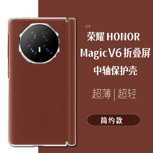 �m�ØsҫMagicV6�ۯB�����S�֙C��v6����ȫ�������q�֧����Ƥ��