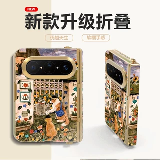 华为purax手机壳PuraXMax阔折叠全包防摔保护套超薄挂绳中轴女款
