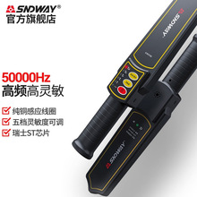 _SW-752߾Ƚ̽yֳʽ̽yxľ̽zx